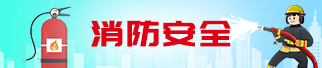 中国体育彩票